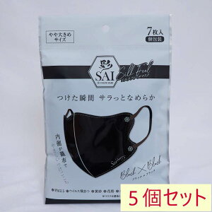 yz-SAI-VNtB[}XN7 傫߃TCY ubNubN ×5Zbgi35j