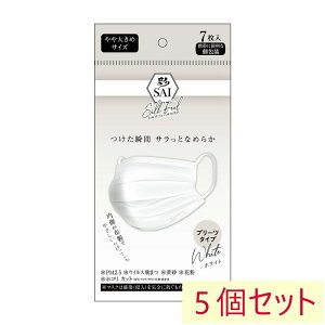yz-SAI-VNtB[}XN7 v[c^Cv 傫 ×5Zbgi35j