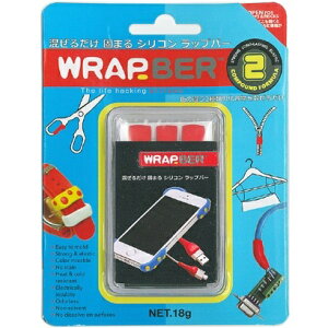 yzLAION PRODUCTS CIv_Nc WRAP-BER red [VR˂ bh]