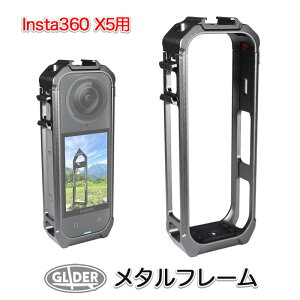 Insta360 X5 �p ���^���t���[�� (mj363) �A���~ �ی� �t���[�� �A�N�Z�T���[ �}�E���g�t���[�� �A�N�Z�T���[�V���[�t�� �v���e�N�g �{�^������\ �[�d�\ �ی�P�[�W �P�[�X �C���X�^360 ������