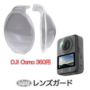 DJI Osmo 360 �p �����Y�K�[�h (mj372) �v���X�`�b�N �����Y�ی�K�[�h �����Y�ی� �����Y�J�o�[ �����Y�L���b�v �h�H �h�o ���h�~ �����Y�v���e�N�^�[ �ی�J�o�[ �����ߗ� �I�Y��360 �I�X��360 ��