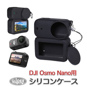 DJI Osmo Nano �p �V���R���P�[�X �Z�b�g (mj390) �����Y�J�o�[�t�� �I�Y�� �i�m �I�X�� �n���h�w���h �V���R���J�o�[ �J���� �r�W�����h�b�O �����Y�L���b�v �� �J�o�[ �P�[�X �V���R�� �t���[�� 