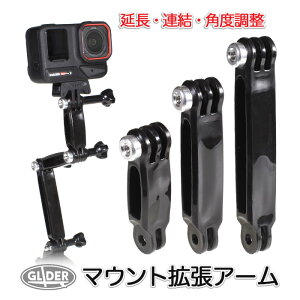 �n�E�W���O�}�E���g �g���A�[�� (go152) �A�N�V�����J���� �E�F�A���u���J���� DJI Insta360 AKASO GoPro SJCAM�Ή� ���ʃ}�E���g �W���C���g �ėp�A�N�Z�T���[ �X�|�[�c�J���� ��������