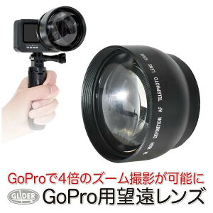 HERO12/11/10/9/8/7/6Black�E11Black Mini�Ή� �]�������Y �P�i (mj138) �Y�[�������Y 2�{ GoPro �p �A�N�Z�T���[ �S�[�v���p �]�������Y�P�i���i�ł� �A�_�v�^�[�ނ͕t�����܂��� GoPro12 �q�[���[ ��������