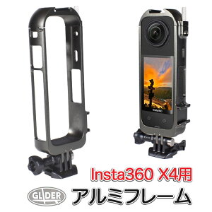 Insta360 X4 �p ���^���t���[�� (mj320) �A���~ �ی�t���[�� �A�N�Z�T���[ �}�E���g�t���[�� �A�N�Z�T���[�V���[�t�� �c �� �v���e�N�g �{�^������\ �[�d�\ �o�b�e���[���� �ی�P�[�W �P�[
