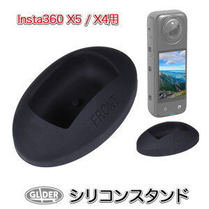 Insta360 X5 / X4 �p �V���R���X�^���h (mj327) �C���X�^360 �V���R���x�[�X �X�^���h�x�[�X �f�X�N�g�b�v�Œ� �}�E���g�x�[�X �m���X���b�v �J�[�}�E���g �� �ی�z���_�[ �u���b�N ��������