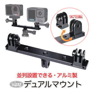 �f���A���}�E���g �A�_�v�^�[ (mj367) ��� ���� ��r���� 90�x��] �����ύX �z�b�g�V���[�t�� �A�N�V�����J���� DJI Osmo Pocket3 Osmo Action6 Insta360 AKASO GoPro13 ��������