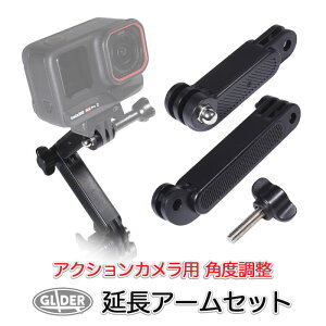 �A�N�V�����J�����p �����A�[�� (mj388) �E�F�A���u���J���� �n�E�W���O�}�E���g �g���A�[�� �p�x���� DJI Insta360 AKASO GoPro SJCAM�Ή� ���ʃ}�E���g �W���C���g �ėp�A�N�Z�T���[ �X�|�[�c�J���� 