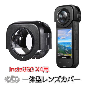 Insta360 X4 �p ��̌^�����Y�J�o�[ (mj318) �v���X�`�b�N �����Y�ی� �����Y�K�[�h �����Y�L���b�v �h�H �h�o �J�͂ߍ��ݎ� ���h�~ �����ߗ� ��������