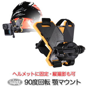 �{�}�E���g 90�x��] (mj360) �x���g���� �w�����b�g���t�� �c�B�e �c���� ������ �����}�E���g �w�����b�g�`���z���_�[ �o�C�N ���]�� �I�[�g�o�C �}�E���g �A�N�V�����J���� DJI Insta360 AKASO 