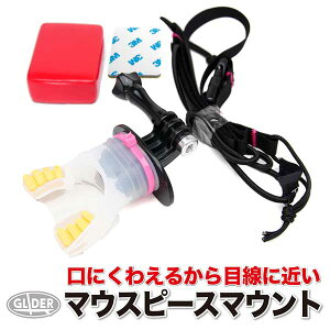 GoPro �p �A�N�Z�T���[ �}�E�X�s�[�X�}�E���g (go143) �C�� ���� �_�C�r���O �C �t���[�g 3M���ʃe�[�v�t�� �A�N�V�����J���� DJI Osmo Pocket3 Osmo Action 5pro Insta360 AKASO GoPro13 �S�[�v���p ��������