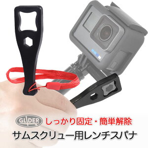 �����`�X�p�i(�v��) �Œ�l�W�p (gp123a) ���l�W�p �X�p�i GoPro�l�W�p �A�N�V�����J���� �E�F�A���u���J���� �T���X�N�����[ �}�E���g�l�W �܂݃l�W DJI Insta360 AKASO�p �}�E���g�Œ�l�W ���ʃ}