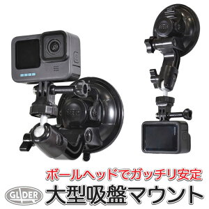 �{�[���w�b�h��^ �z�Ճ}�E���g (gp70) ���o�[�� �� �h�����R �O�r�˂� �A�N�V�����J���� �h���C�u �E�F�A���u���J���� DJI Insta360 AKASO GoPro SJCAM�Ή� ���ʃ}�E���g �ėp�A�N�Z�T���[ �X�|�[�c�J