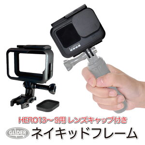 HERO13/12/11/10/9Black�p �ی�t���[�� (mj122) �t���[�� GoPro �p �A�N�Z�T���[ �l�C�L�b�h�t���[�� �����Y�J�o�[�t�� �v���e�N�g �S�[�v�� GoPro13 �q�[���[13 GoPro12 �{�^������\ �[�d�\ �ی�P�[