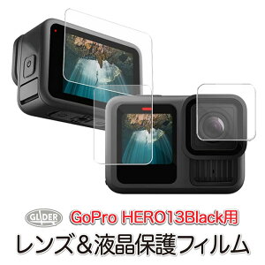 HERO13 Black�p �ی�t�B���� �n�[�h �����Y�E�t�� ���f�B�A���W�����[�Ή� 2�� GoPro �S�[�v���p �A�N�Z�T���[ �t���ی� �t�B���� �����Y�t�B���� �K���X�t�B���� �t���t�B���� GoPro13 �q�[���[13 