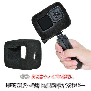 HERO13/12/11/10/9Black�p �h�� �X�|���W�J�o�[ (mj118) �����h�~ �^���m�C�Y�΍� �h�o �ی� �h���J�o�[ �P�[�X GoPro(�S�[�v��)�p �A�N�Z�T���[ GoPro13 �q�[���[13 GoPro12 ��������