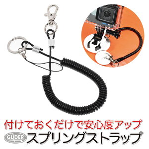 �X�v�����O�X�g���b�v �J���������h�~ (mj40b) �A�N�V�����J�����p �E�F�A���u���J���� DJI Insta360 AKASO GoPro SJCAM�Ή� ���ʃ}�E���g �ėp�A�N�Z�T���[ �X�|�[�c�J���� �E���h�~ �����h�~ ���v�h
