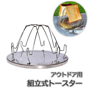 AEghAp g[X^[ gݗĎ (at07) ܂肽 Lv p g[Xg  [p Hp |[^u Og[X^[ O XeX o[xL[   \L 