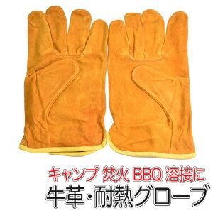 ϔMO[u ω  AEghA R IW }`J[ v {v Lv AEghA BBQ  Ɨp   t[TCY o[xL[ \L Fg }`J[ 