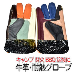 ϔMO[u ω  AEghA R IW }`J[ v {v Lv AEghA BBQ  Ɨp   t[TCY o[xL[ \L Fg }`J[ 