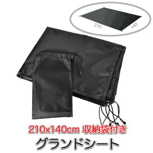 OhV[g (at41) [ܕt egV[g W[V[g 210x140cm hV[g ϐ ϐH y ܂ AEghA Lv eg ^[v oR sNjbN یV[g oCN