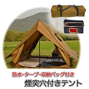 VF^[eg 2lp ˌt ^[veg (at52) dXg[uΉ \eg ^[vt eg bV ʋCt ϐ h UVJbg ϐ3000 1-2lp AEghA Lv \L