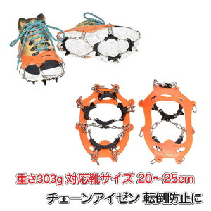 AC[ Xm[XpCN 11{ 10{ `F[AC[ Xm[Obv S2F 3TCY ~ Cp 񂶂 `F[ XeX| XpCN ]|h~ oR R gbLO  