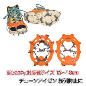 AC[ Xm[XpCN 11{ 10{ `F[AC[ Xm[Obv S2F 3TCY ~ Cp 񂶂 `F[ XeX| XpCN ]|h~ oR R gbLO  