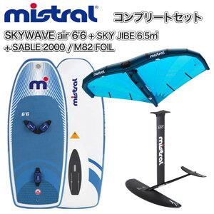 MISTRAL ~Xg SKYWAVE air 6'6 / 170L Rv[gZbg (abc8216) +6.5m2 XJCWCu EBO + T[x 2000 / M82 zC nChtHC EBOZ[ mistral Ct[^u T[t {