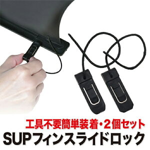 SUP Tbvp tB XChtBbN (mj112) 2Zbg Z^[tB tBbN tBNbv p \ XCh bN X^hAbvphT[tB X^hAbvph