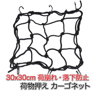 SUP oCN oW[J[Slbg 30 x 30cm c[Olbg (mj176) LAlbg oCN lbg ]ԗp J[Slbg oW[R[h S[v JbN Jk[ fbL t {[h 