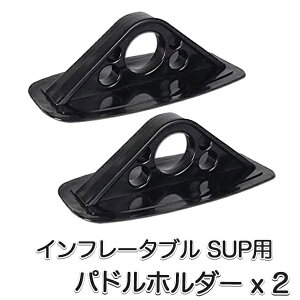 SUP Jk[ JbN phz_[ PVC 2Zbg (mj182) I[z_[ I[jOz_[ {[gfbL}Eg phtbN {[g ނ SfBM[ ph X^hAbvph