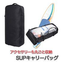 楽天市場】sup リュックの通販