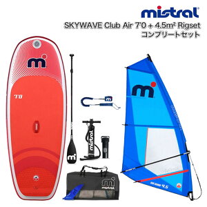 MISTRAL ミストラル ボード SKYWAVE Club air 7'0 + 4.5m2 Rigset コンプリートセット (abc1193) スカイウエーブ クラブ エアー ウィング ホイル GO SURF Windsurfing リグセット Wing Foil mistral インフレータブル ボ