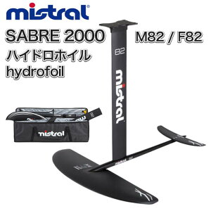 ~Xg mistral SABRE 1700 SABRE 2000 T[x nChzC hydrofoil (abc8186 abc8193) 2TCY EBOT[tB EBOtHC nChtHC A~ J[{ MISTRALyz