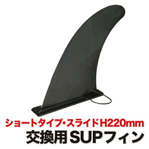 SUP Tbvp Z^[tB tB XChtBbN p H220mm(9C`) H290mm(11C`) V[g O \ XCh bN XCh X^hAbvph{[h ėptB 