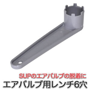 AF{[g Jk[ SUPp GAoup ` 6p 8p JbN Ct[^uJbNp X^hAbvph{[h T[t {[h yz(mj116 mj117)