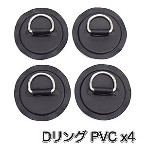 SUP Tbv Jk[ JbNp DO PVCpb` 4Zbg pb`a8cm   2F PVC XeX| DO pbh Ct[^u{[g tg fBM[ yz (mj160 mj174)