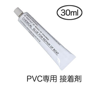 PVCp ڒ SUP Tbvp C C PVC {h 9g 30ml e2^Cv ڒ pb`p Ct[^u {[g S{[g v[ PVCpb` yA PVCC Cޗ JCg X^hAbvph