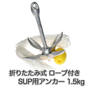 SUP JbN Jk[p AJ[ 1.5kg 0.7kg ܂肽ݎ d   ނ j y RpNg [vt  (mj255 mj256)