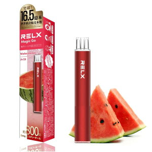 �y���������zRELX MAGICGO �V�[�V�� VAPE �g���؂�^�C�v �t���[�o�[ �S6�� �j�R�`������ �^�[������ �^�o�R�̌��ȏL������ 800��z���\ ���L�b�h��[�s�v �[�d�s�v �V�[�V���{�� �x�C�v �V�[�V