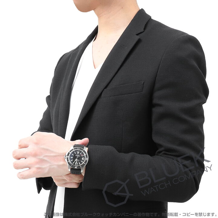 楽天市場】【新品】ブライトリング スーパーオーシャン 42 500m防水