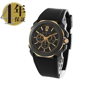 �y�V�i�z�u���K�� �I�N�g ���F���`�b�V�� �N���m�O���t �����Y BGO41PBBSGVDCH_4