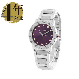 楽天市場 ブルガリブルガリ ダイヤインデックス 腕時計 の通販