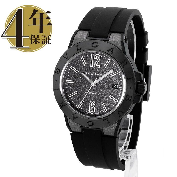 楽天市場】【新品】ブルガリ ディアゴノ マグネシウム メンズ  