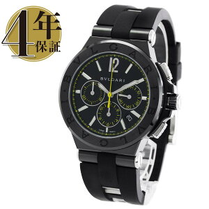 yVizuK fBASm Egl NmOt Y DG42BBSCVDCH/2_4