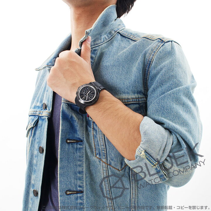 楽天市場】【新品】ブルガリ ディアゴノ マグネシウム クロノグラフ  