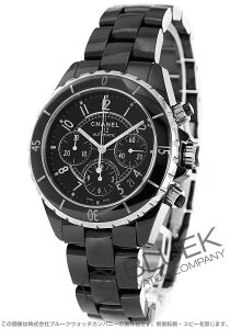 yVizVl J12 NmOt Y H0940