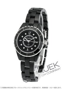 yVizVl J12 _C fB[X H2569