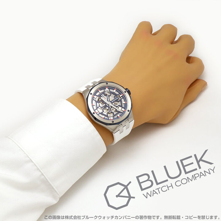 楽天市場】【新品】エドックス デルフィン メカノ メンズ 85303  